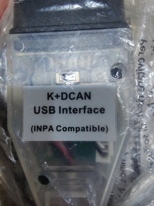 пристрій-перехідник між комп'ютером (через USB) та діагностичним роз'ємом автомобіля (OBD2). 
Інтернет магазин "Горячий Стиль"
Інтернет магазин "Горяч