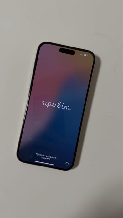 iPhone 15 Pro Max — 256 GB