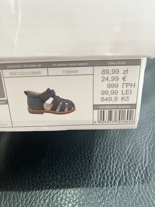 Sandałki 21 jak nowe