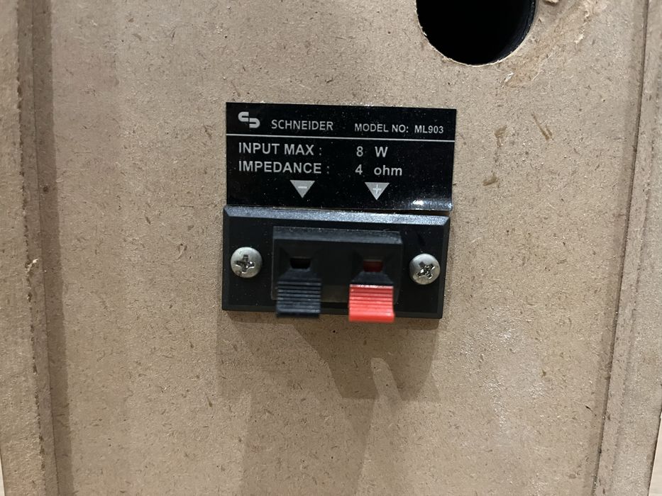 Музика,музикальний центр,Hi-Fi система Schneider AUX/Радіо