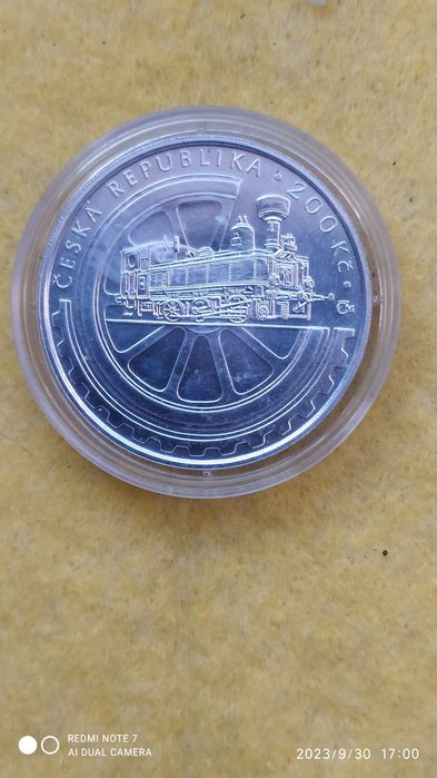 200 крон 2008 року .