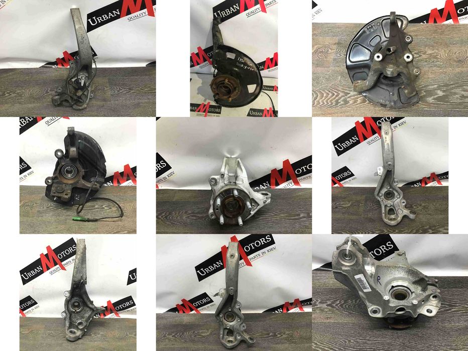 Поворотний кулак Range Rover, Jaguar, Land Rover, Mercedes