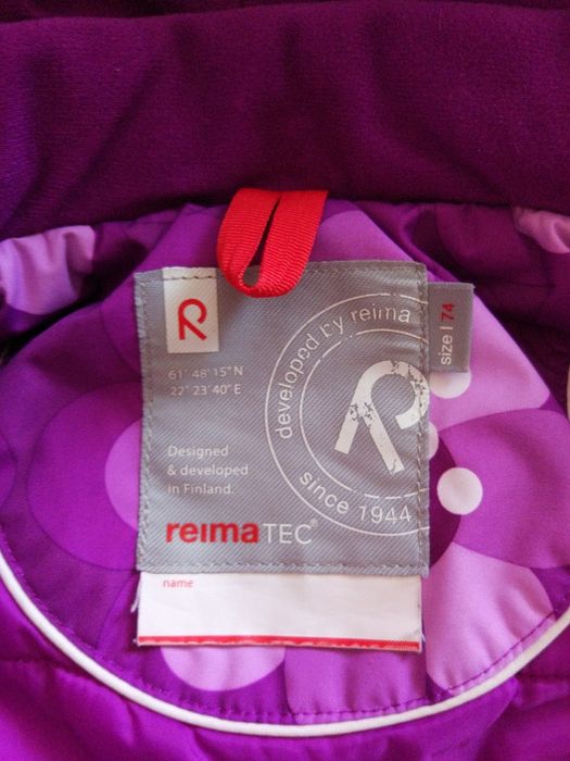 Комбинезон Reima tec