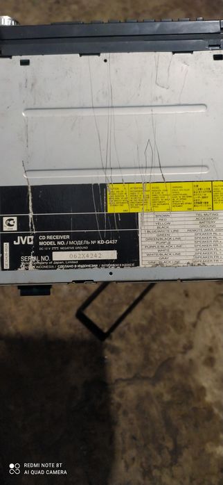 Автомагнитола JVC KD-G407