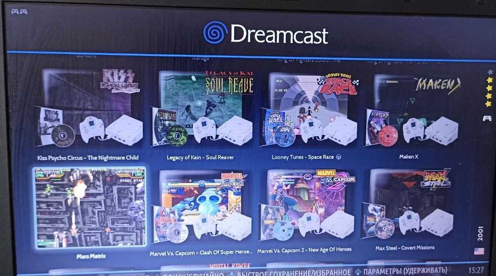 Игровая консоль ретроигр (PS, PS2, PSP, Wii, Gamecube, Sega, NES и др)