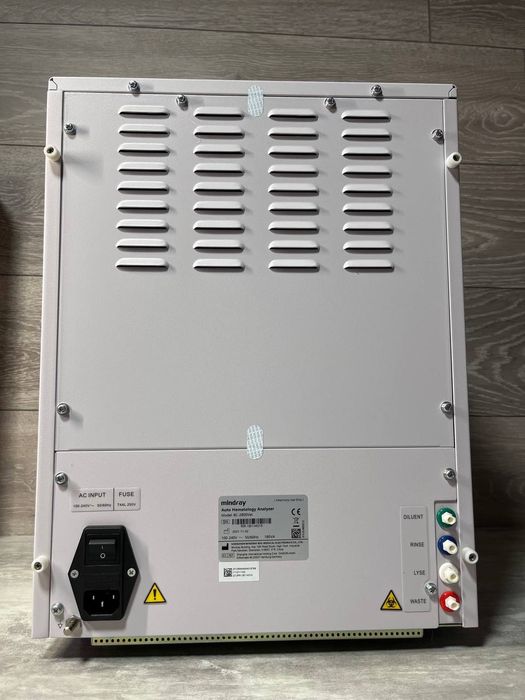 Ветеринарний гематологічний аналізатор Mindray BC-2800Vet