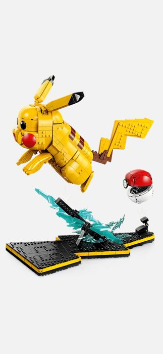 Lego 72152 pikachu