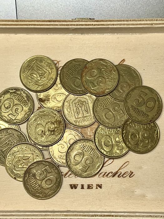 50 копеек 1992