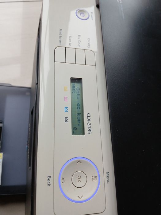 Drukarka skaner kopiarka laserowa po serwisie