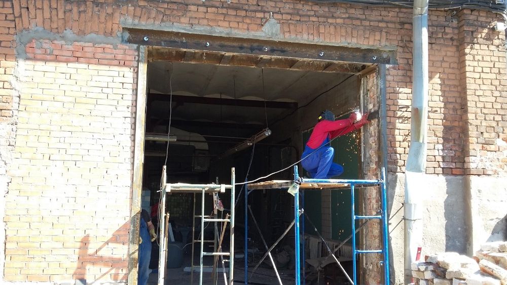 Демонтаж,подготовка к ремонту,усиление проемов любая сложность.