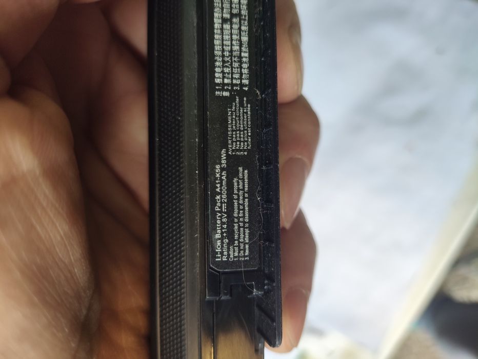 Батарея акумулятор до ноутбука Asus