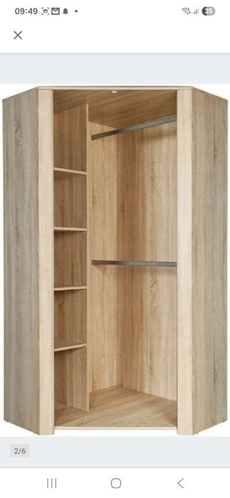 Meble młodzieżowe Forte