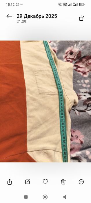 Мужской лонг-слив Ambercrombie&Fitch.