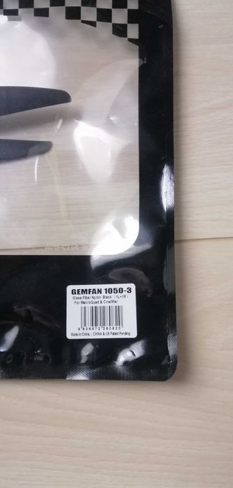 Продам пропеллеры GemFan 1050 - 3