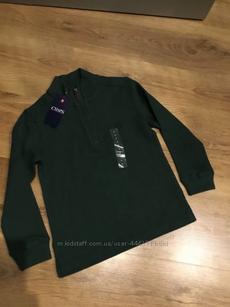 Котонова кофта на хлопчика