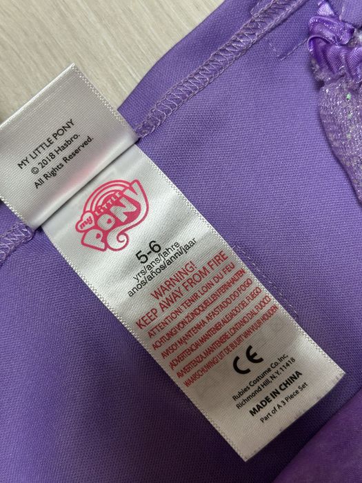 Сукня карнавальна святкова