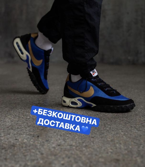 ТОПОВА ЯКІСТЬ‼️Nike Air Max Waffle SP Hyper Blue/Metallic Gold,вапор в