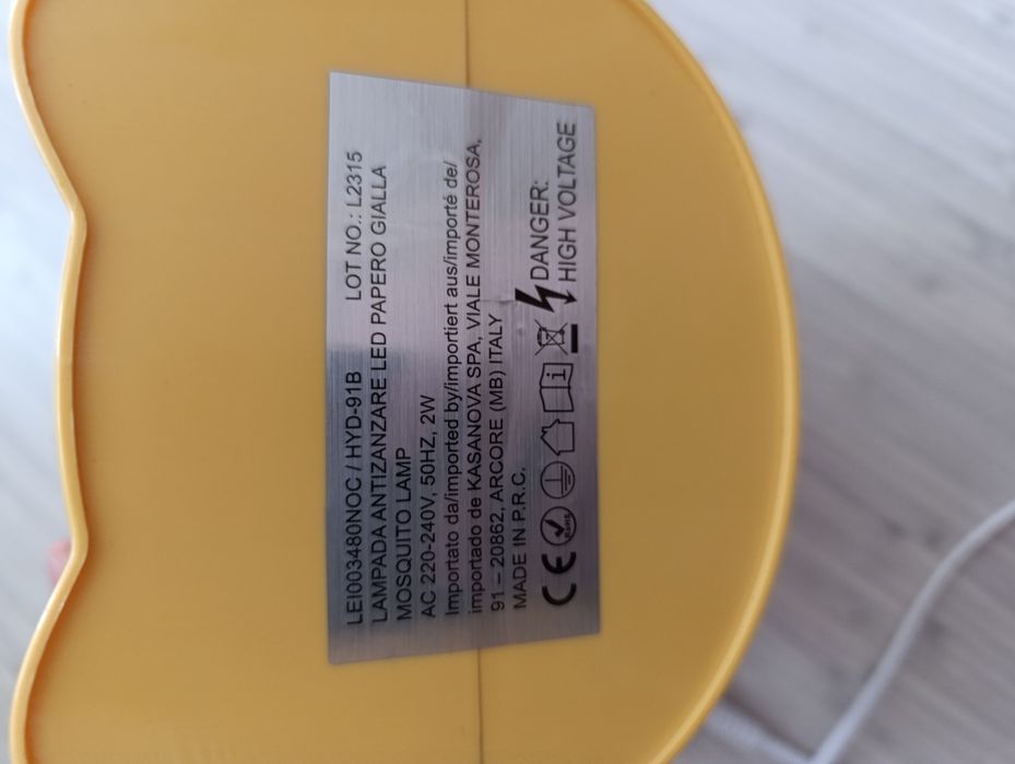 Лампа від комарів