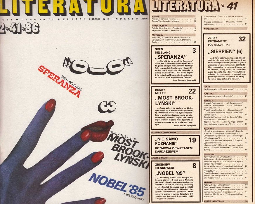 Miesięcznik "Literatura" (1984 - 1986) - numerów 7.