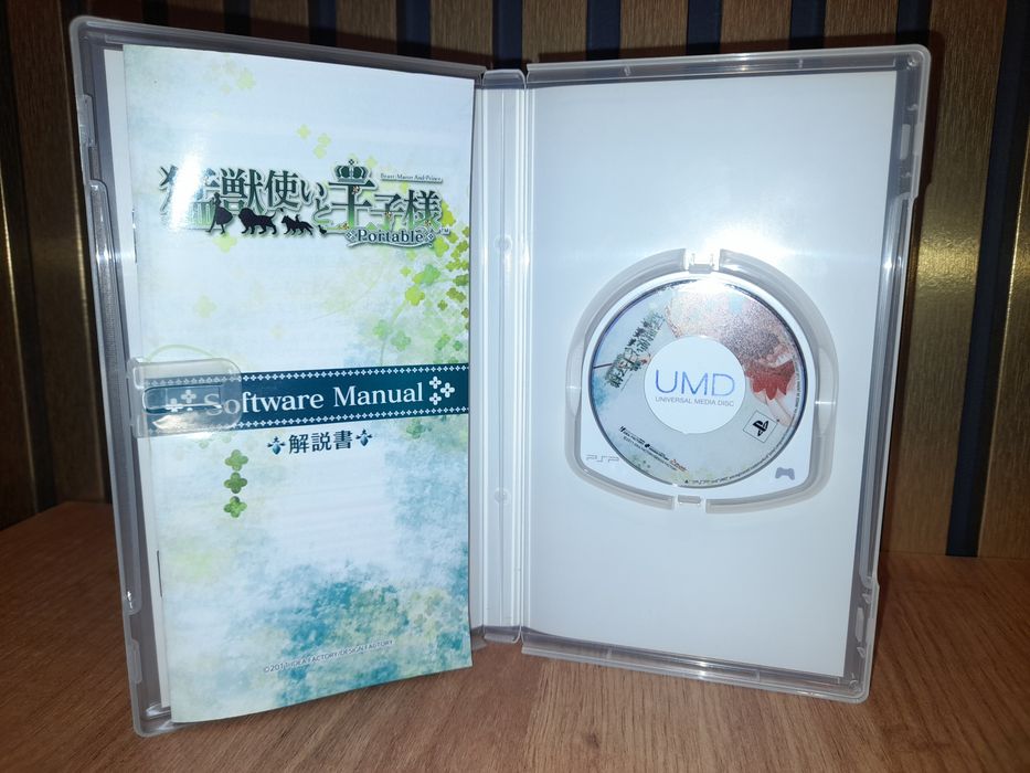 Ghost trick phantom detective psp retro ntsc j kolekcjonerski stan imp