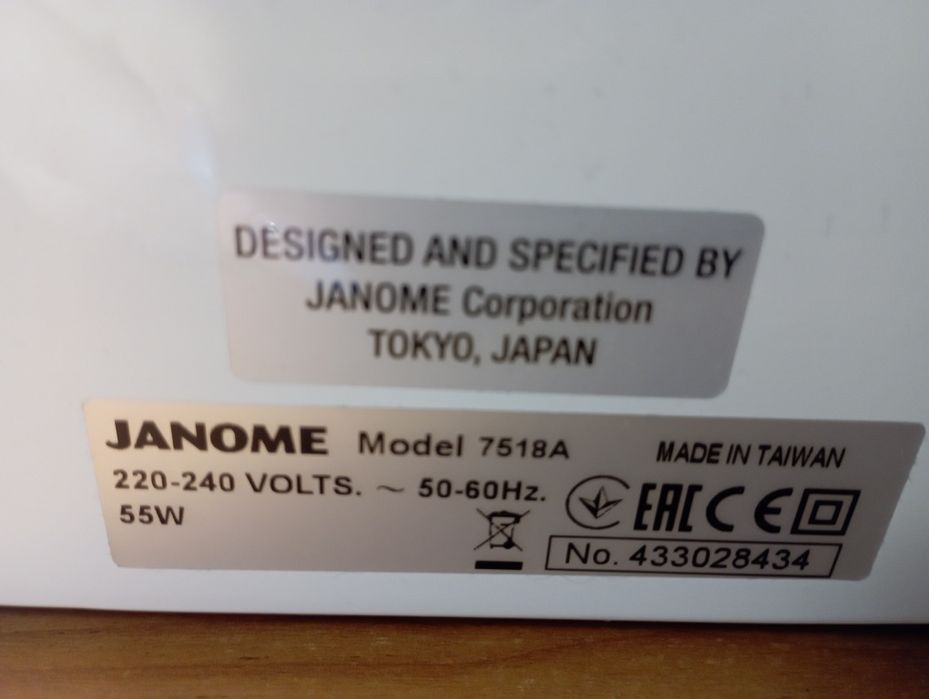 Жаноме 7518А швейная электромеханическая машинка
