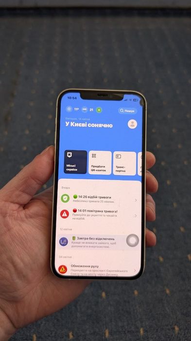 Iphone 12 на 64гб,рабочий.