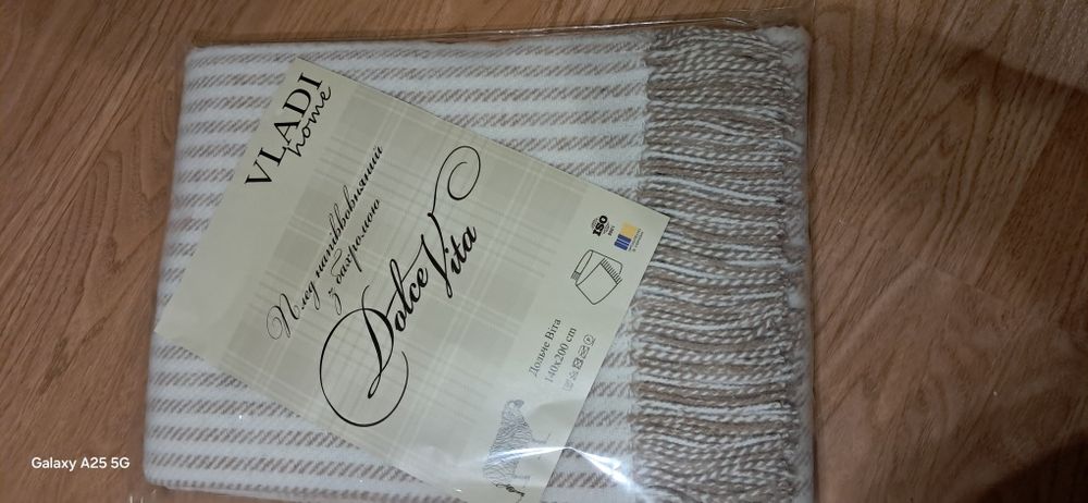 Плед Vlady 140×200