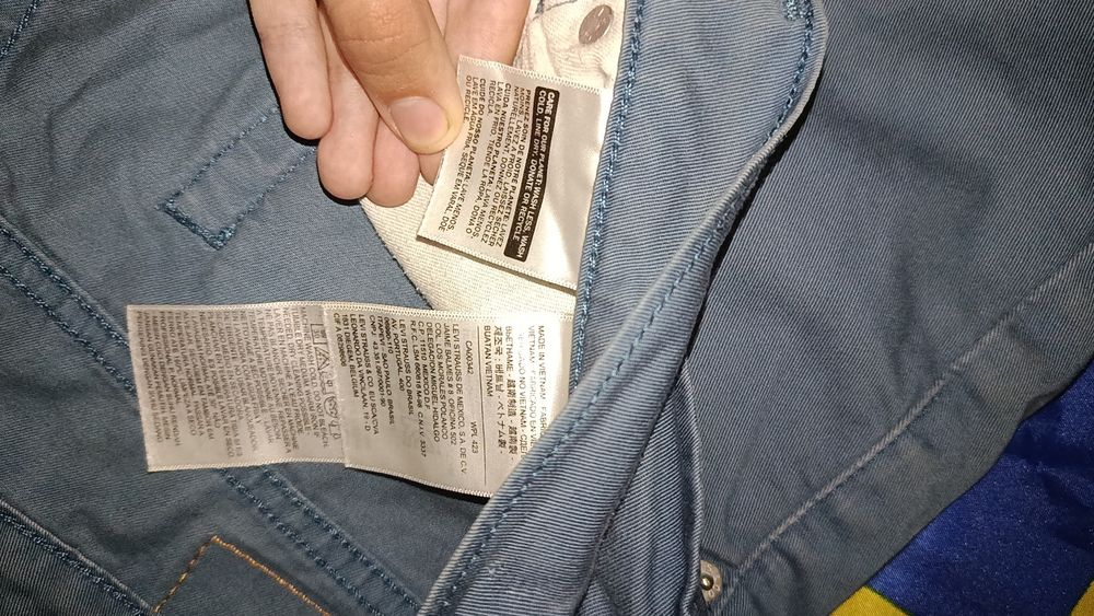 джынсы  от Levi's