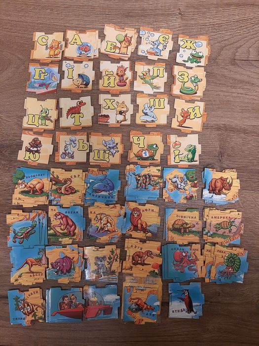 Магніти растішка,локо моко