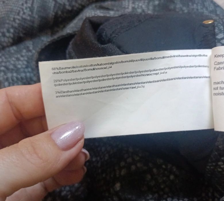 Proste spodnie z wzorem rozmiar M