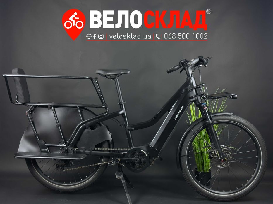 Вживаний міський електро 26 Riese & Muller Multicharger 2