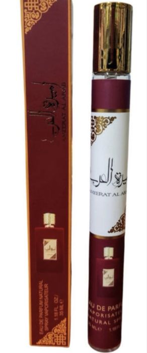 Perfumes arabes