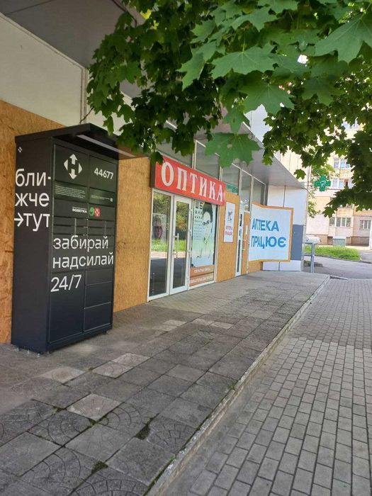Оренда комерційного приміщення під магазин, мед. центр Харків ВЛАСНИК
