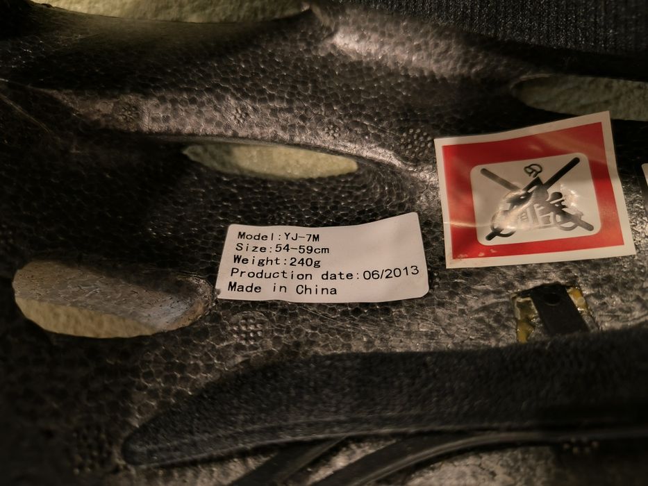 Дитячий шолом Rollerblade (54-59cm)