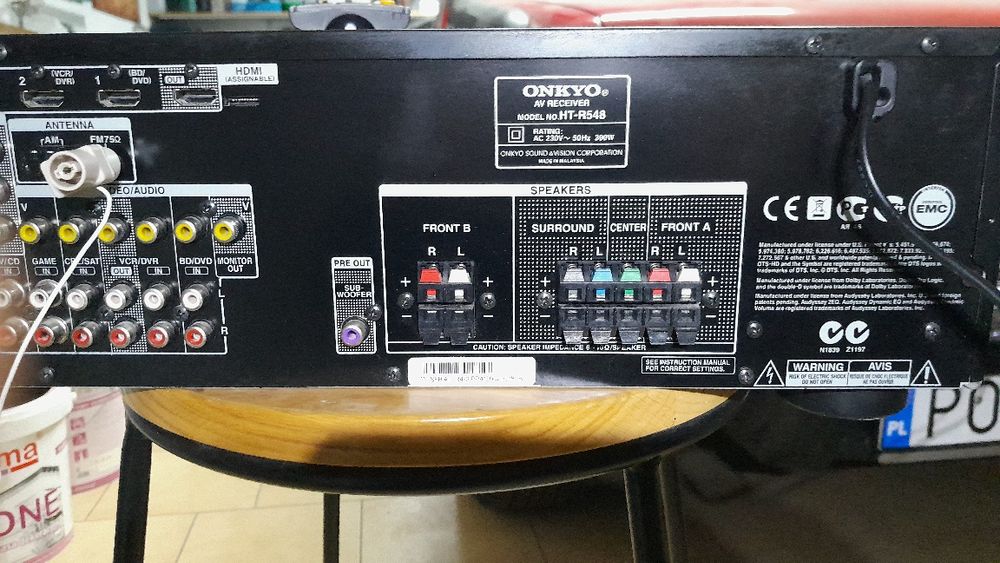 Amplituner 5.1 Onkyo HT-R548