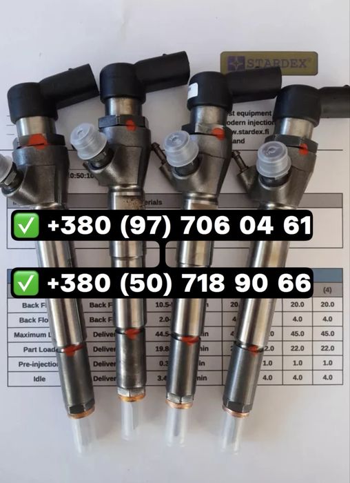 Всі Форсунки Перевірені ТНВД  Bosch Denso Delphi Siemens Continental