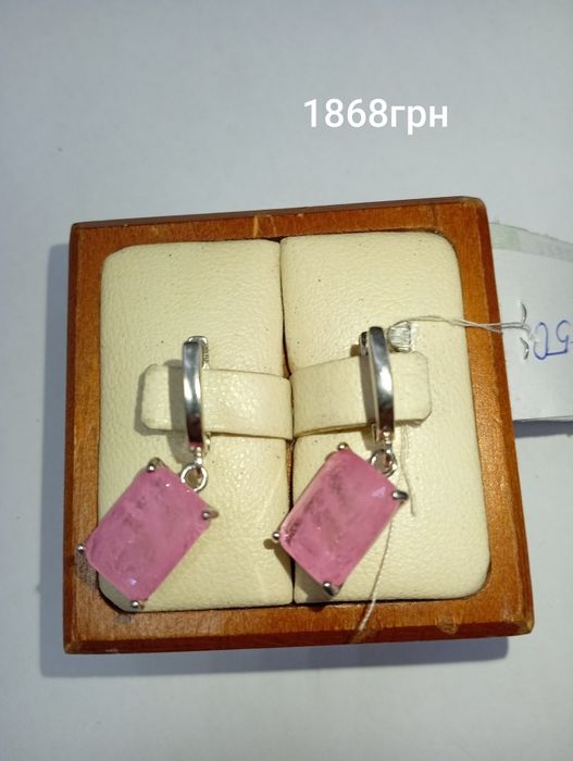 Сережки, срібло 925проби ,б/у
Сережки, каблучки,ланцюжки, б