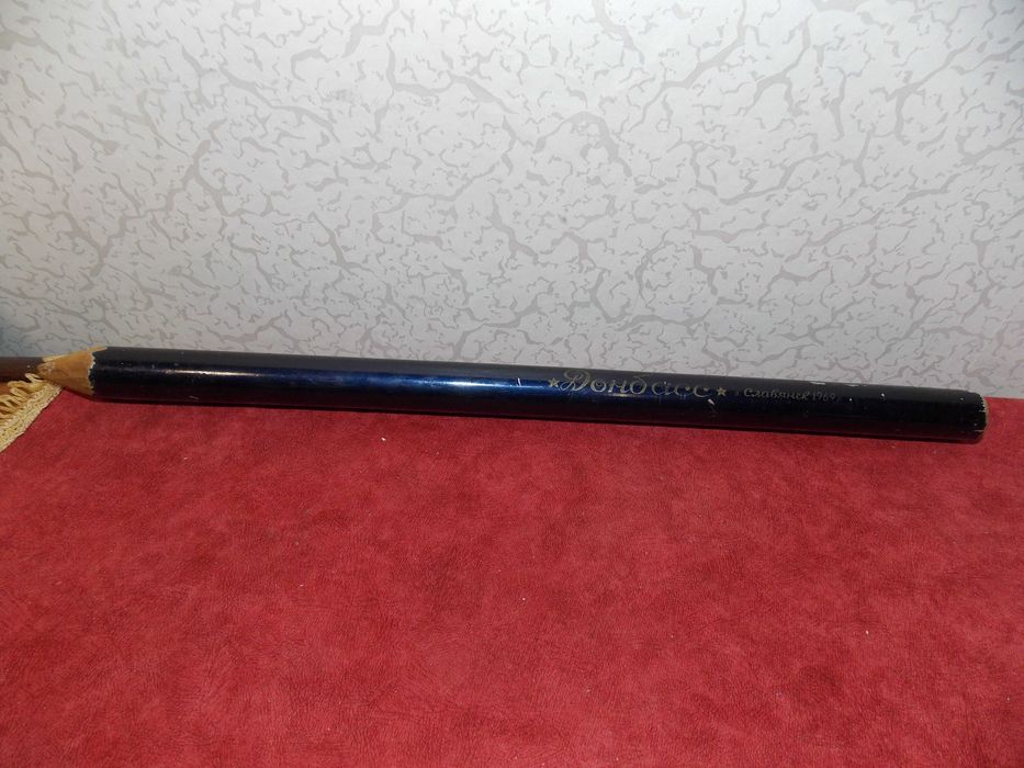 Гигантский карандаш . 1969 год . Пр-во : СССР . Лофт стиль . LOFT .