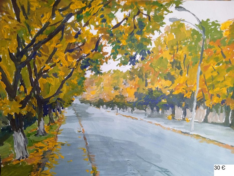 Картина Улица Филатова Киев