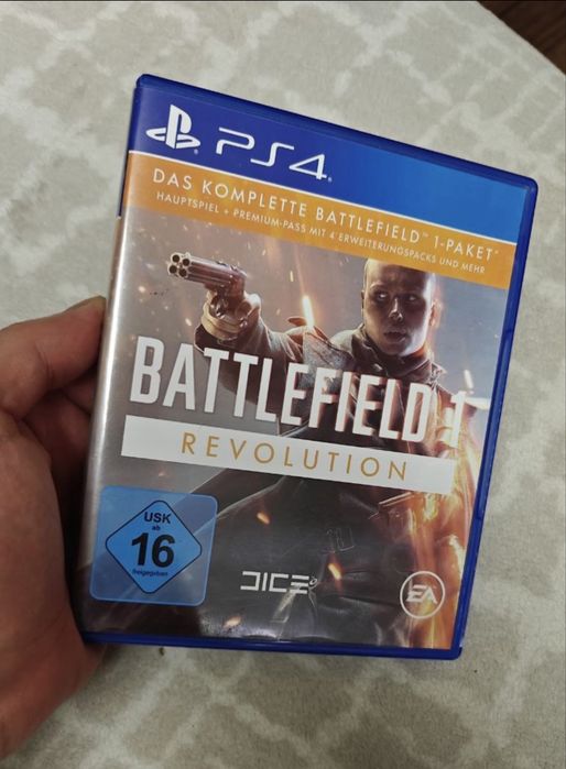 Ігровий диск battlefield revolution ps4