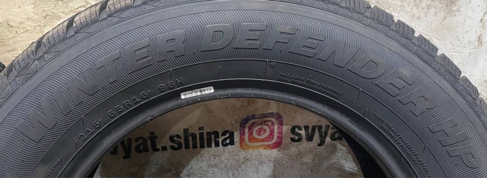 Шины 215/65 R16 Leao Winter Defender HP 98H зима
