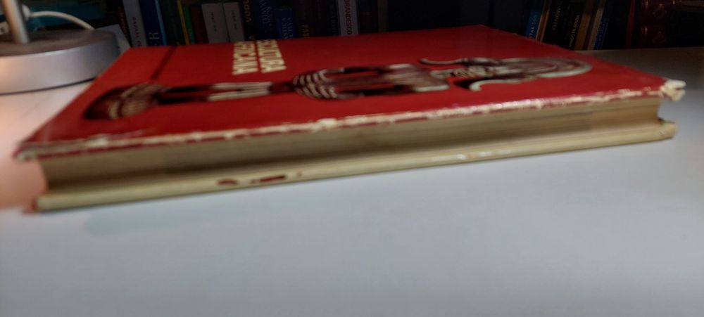 Escultura Africana no Museu de Etnologia do Ultramar (1968)