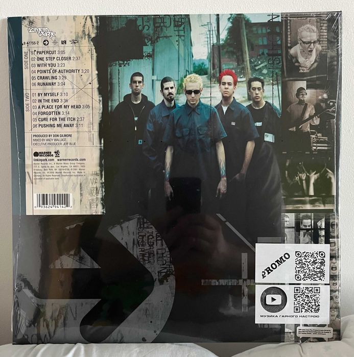 Вініл Linkin Park - Hybrid Theory (новий, запакований)