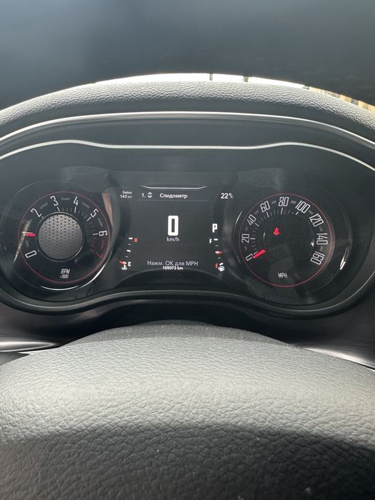 Dodge, challenger