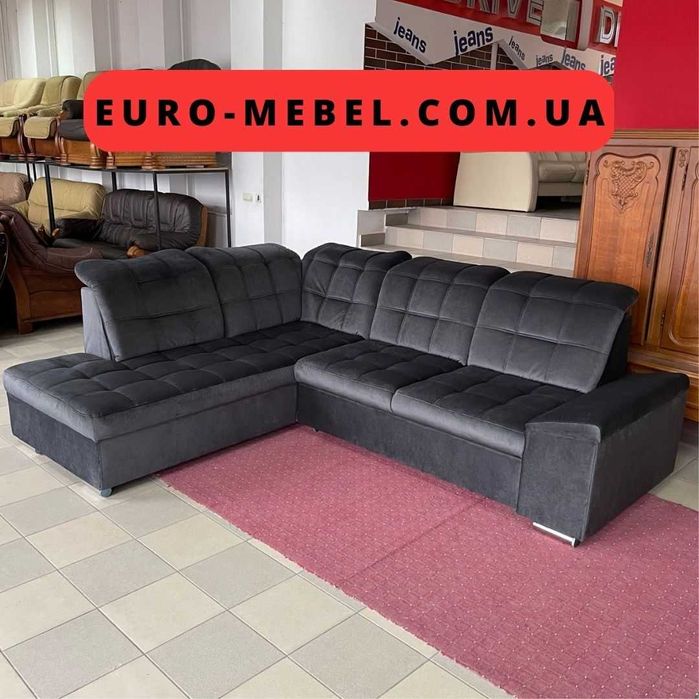 Розкладний кутовий диван в тканині новий