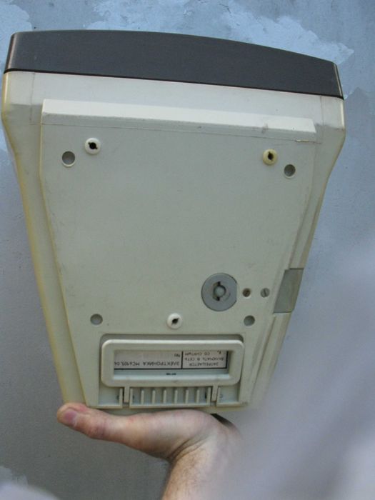 Монитор Электроника мс6105.04