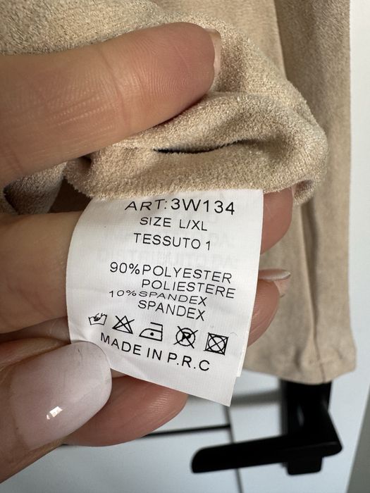 Damska marynarka nowa