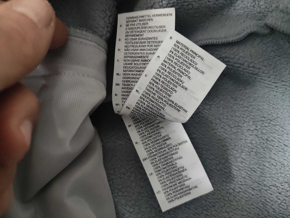 Вітровка adidas TERREX