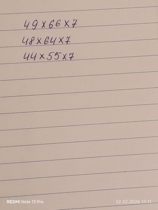 Legowisko i dla psa/kota