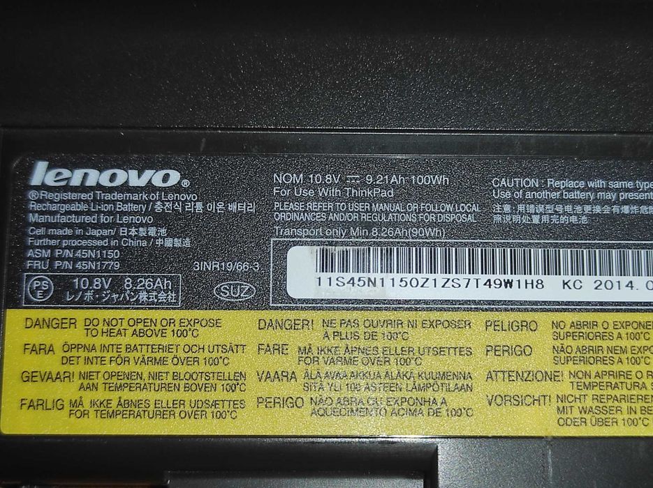 Батарея для ноутбука Lenovo T540p, T440p, W540, W541, L440, L540